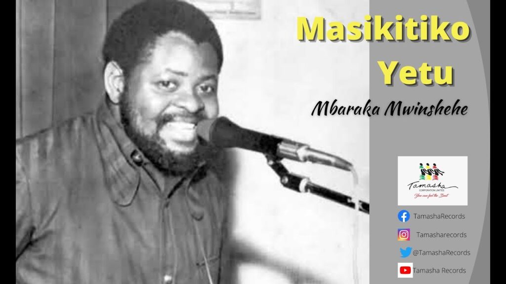 Mbaraka Mwinshehe Masikitiko Yetu MP3 download