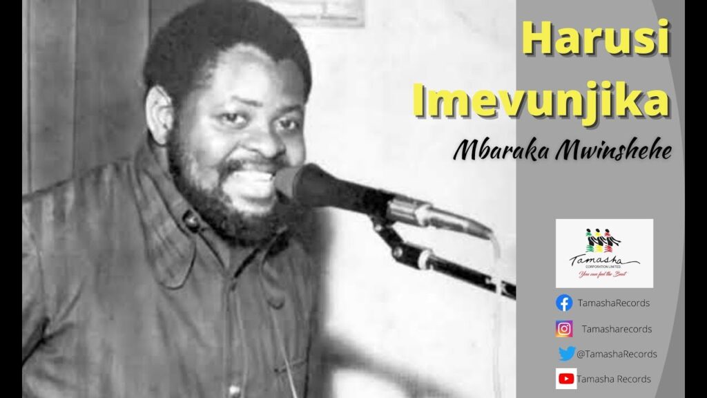 MBARAKA MWINSHEHE - HARUSI IMEVUNJIKA MP3 DOWNLOAD