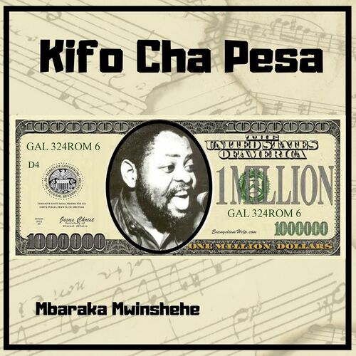 AUDIO Mbaraka Mwinshehe - Kifo Cha Pesa MP3 DOWNLOAD