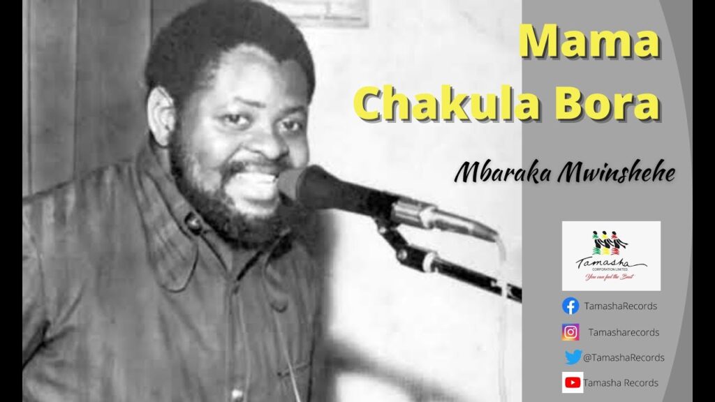 Mbaraka Mwinshehe – Mama Chakula Bora MP3 download